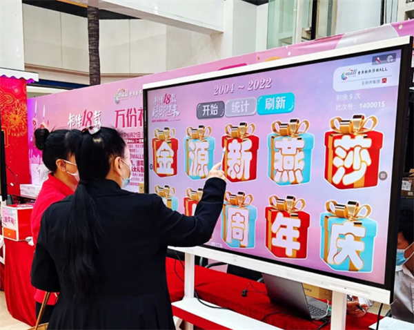 CA88集团(中国区) - 唯一官方网站