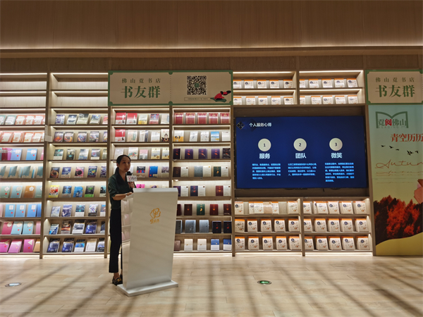 CA88集团(中国区) - 唯一官方网站