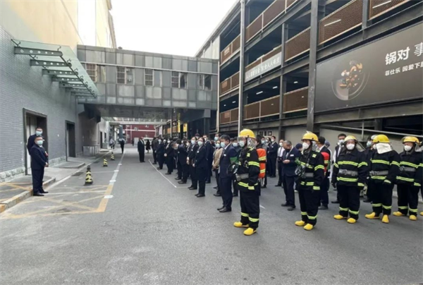 CA88集团(中国区) - 唯一官方网站