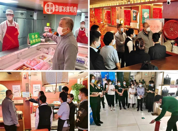 CA88集团(中国区) - 唯一官方网站