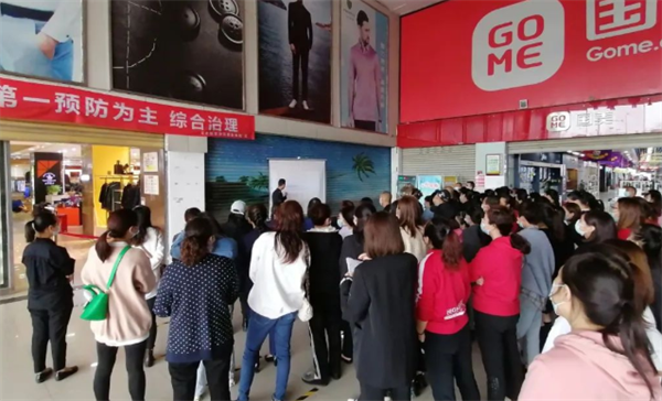 CA88集团(中国区) - 唯一官方网站