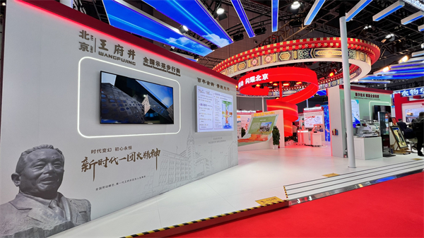 CA88集团(中国区) - 唯一官方网站