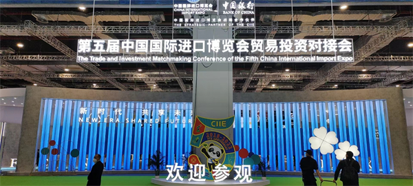 CA88集团(中国区) - 唯一官方网站