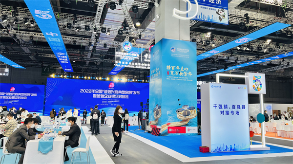 CA88集团(中国区) - 唯一官方网站