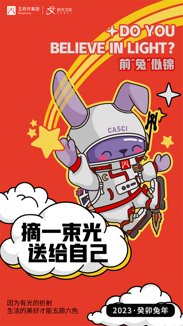 CA88集团(中国区) - 唯一官方网站