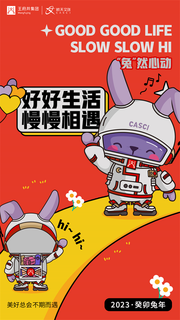 CA88集团(中国区) - 唯一官方网站