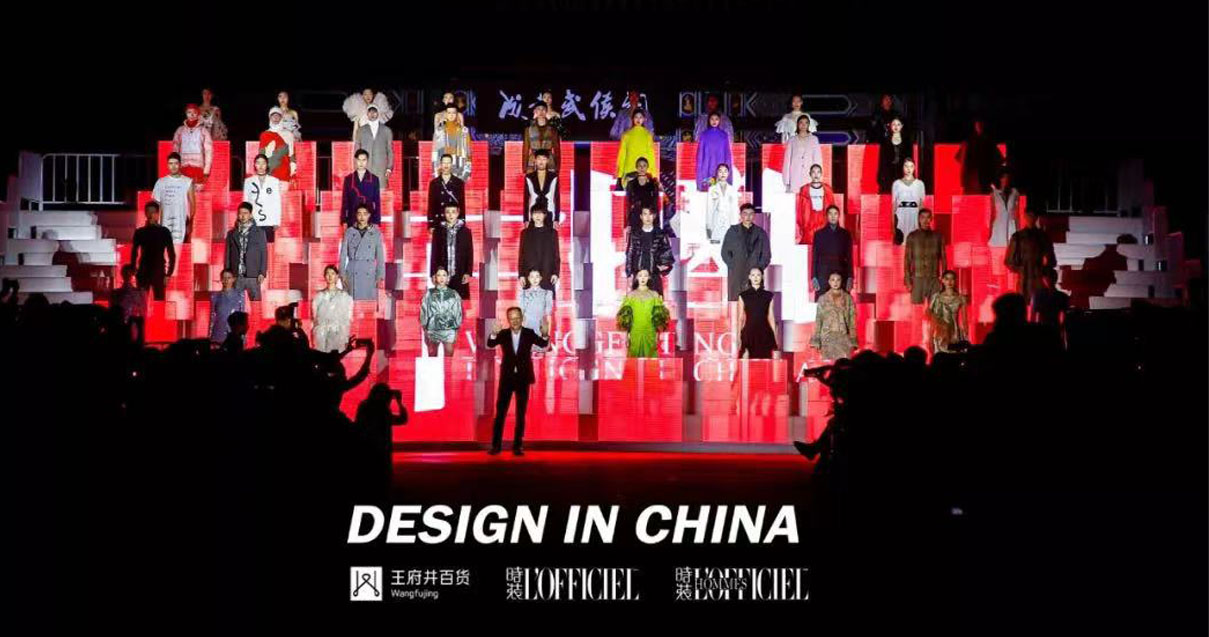 成都ca88官方唯一网站百货