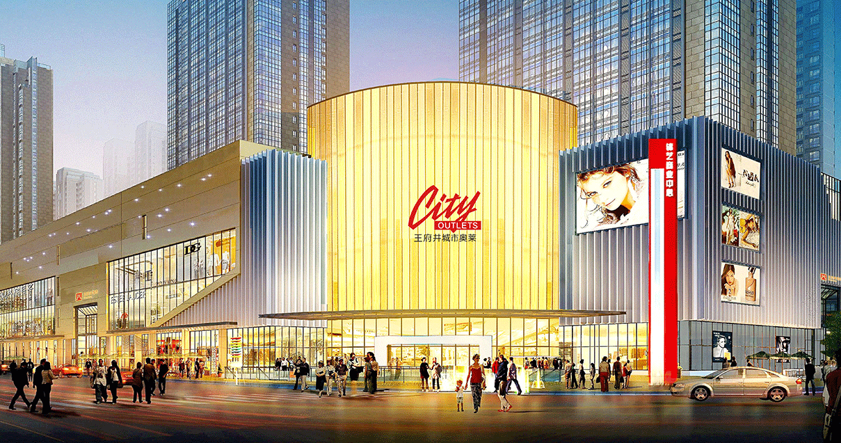 郑州ca88官方唯一网站奥莱（锦艺城店）