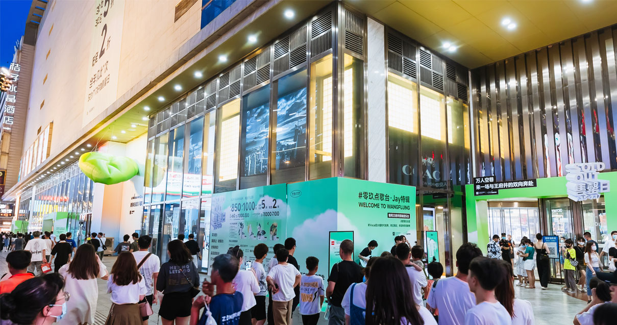 长沙ca88官方唯一网站百货