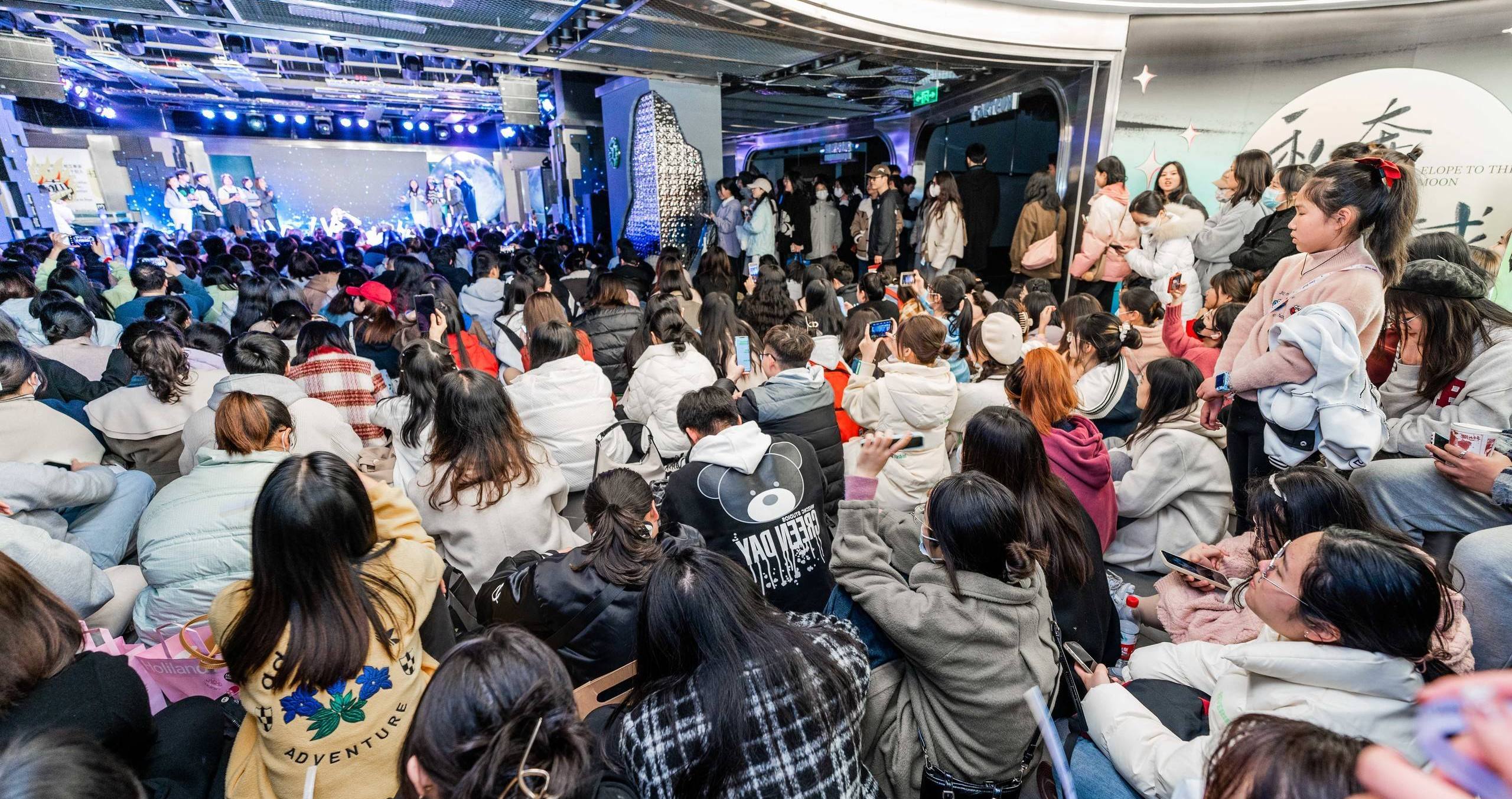 长沙ca88官方唯一网站百货