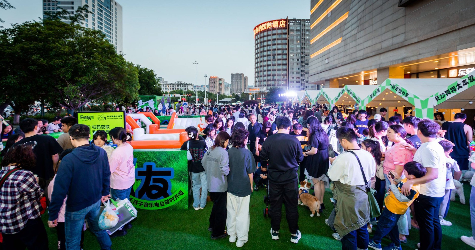 长沙ca88官方唯一网站FamilyPARK