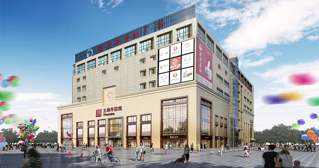 银川ca88官方唯一网站百货