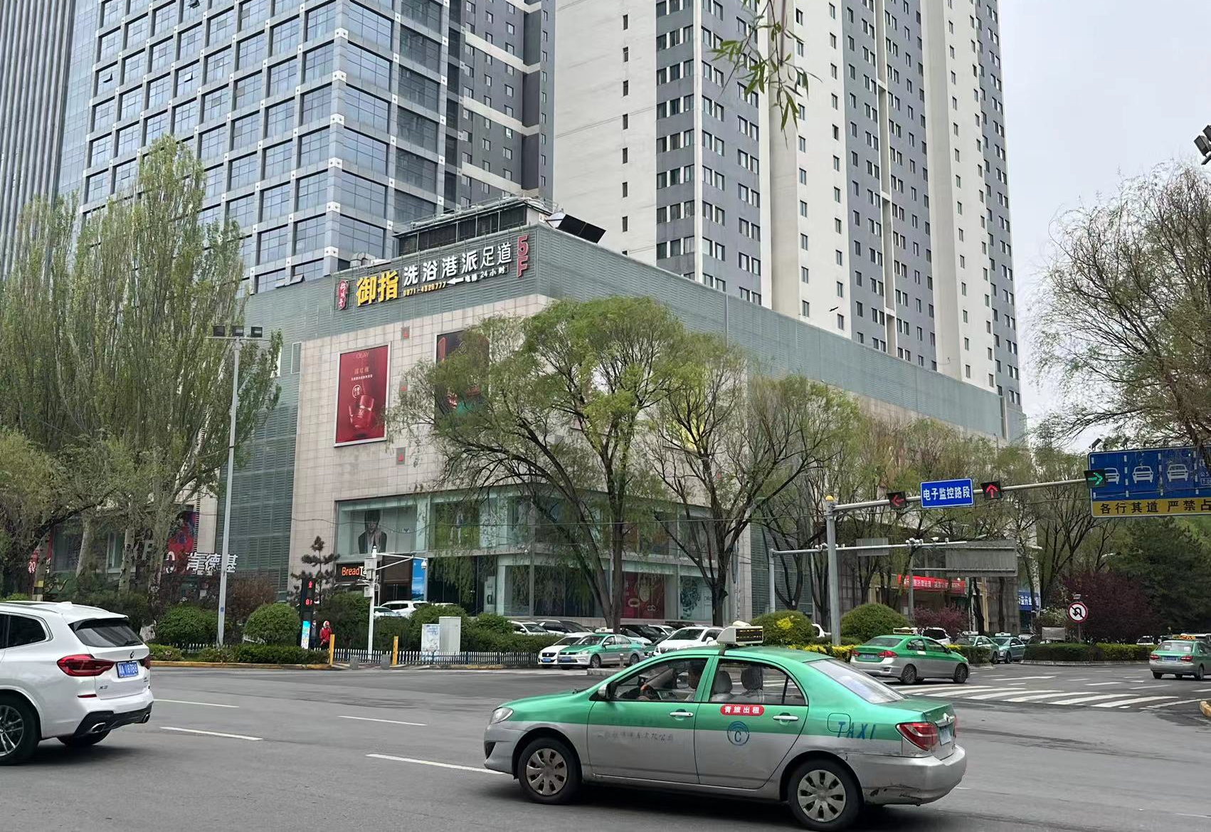 西宁ca88官方唯一网站百货虎台店