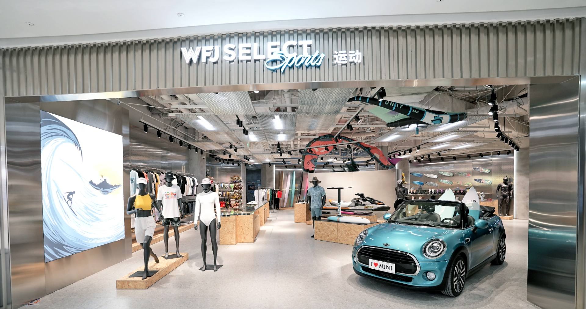 万宁ca88官方唯一网站国际免税港