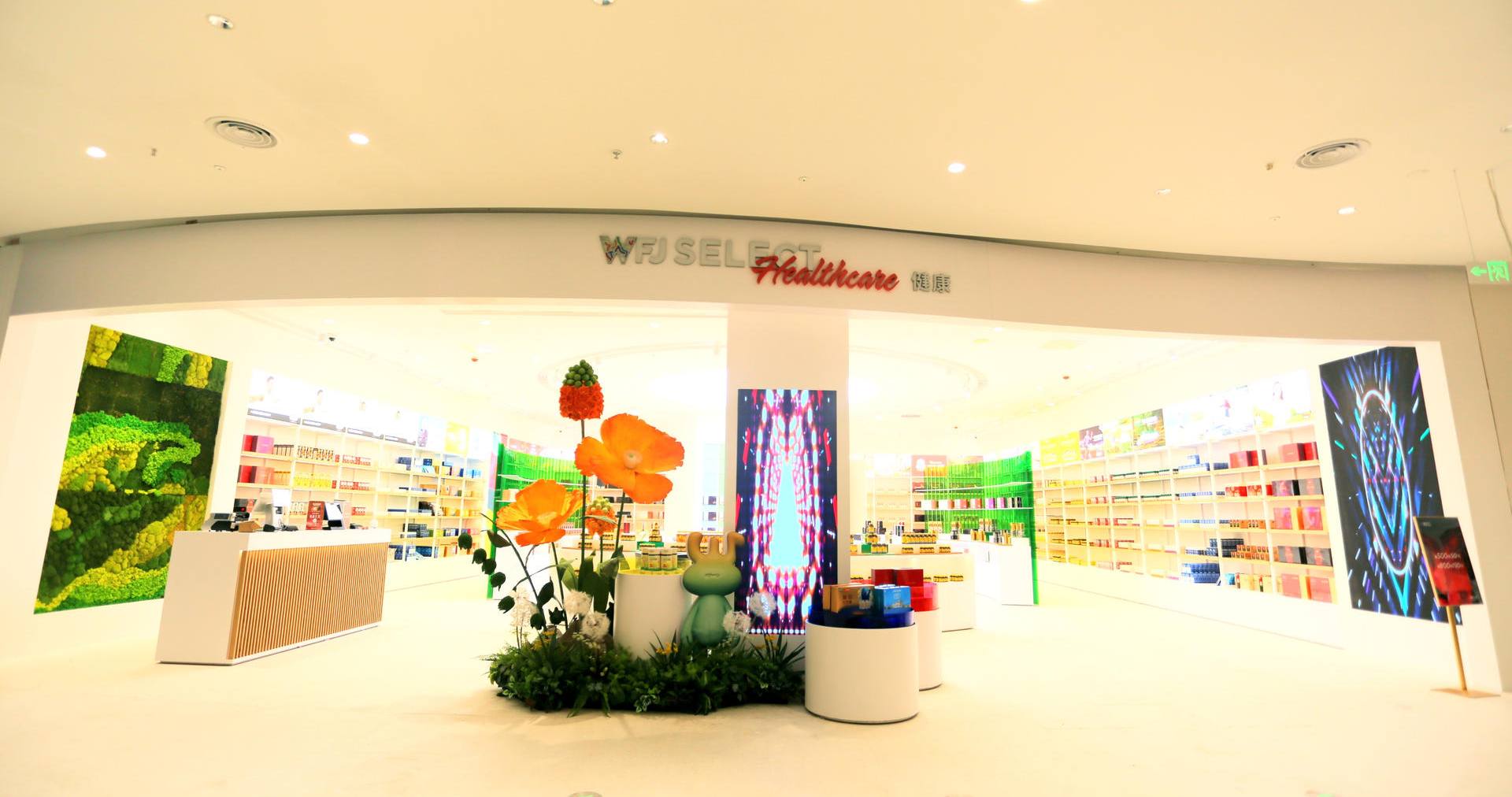 万宁ca88官方唯一网站国际免税港