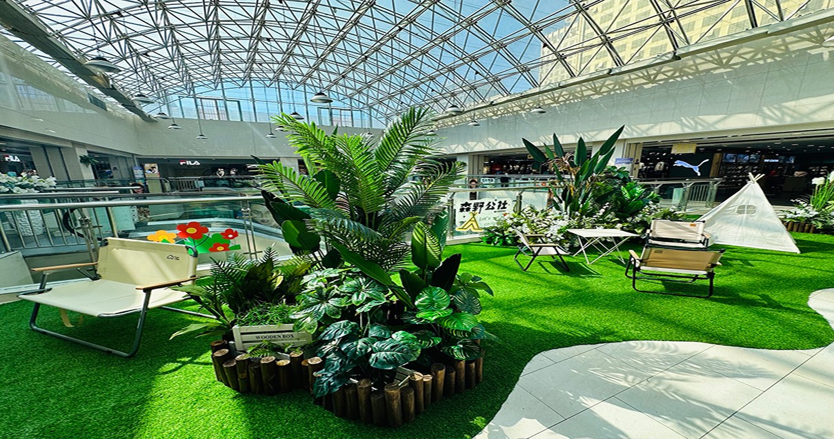 鄂尔多斯ca88官方唯一网站百货