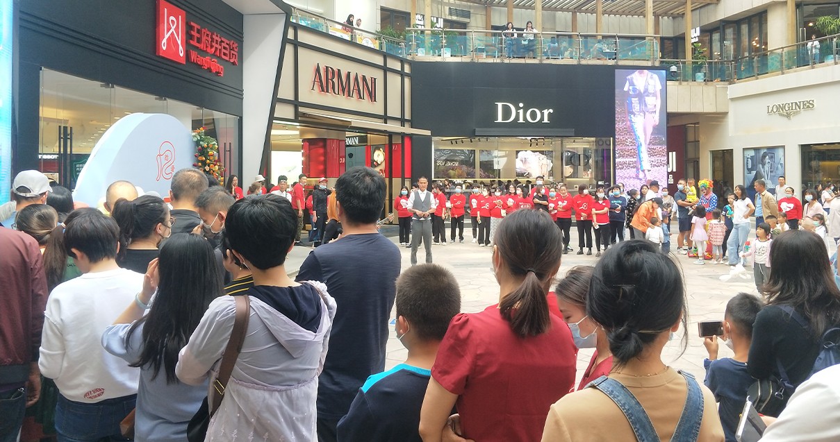 昆明ca88官方唯一网站百货