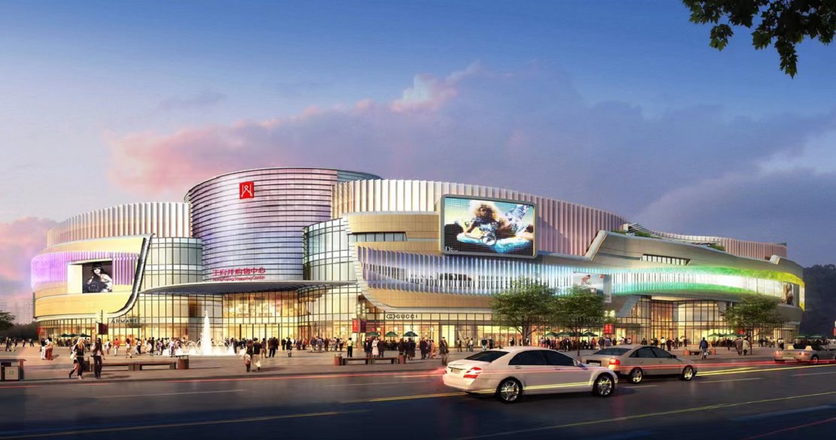 南充ca88官方唯一网站购物中心