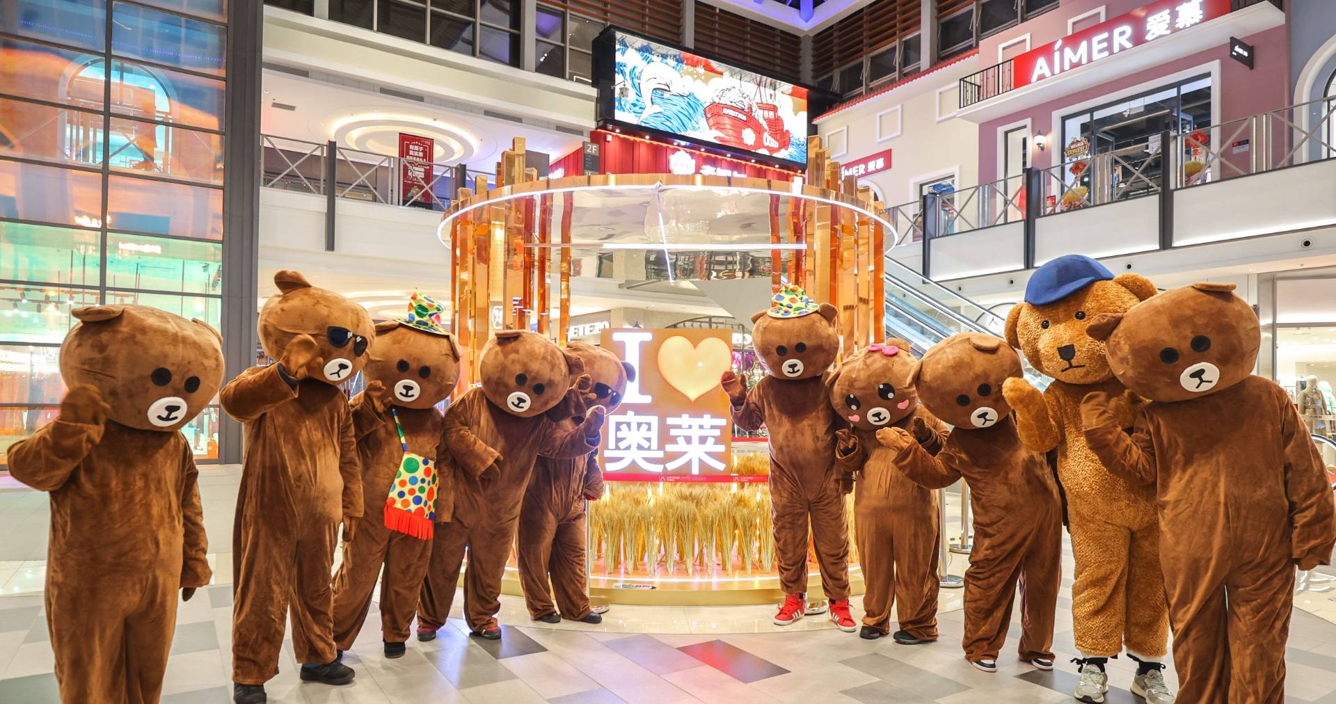 ca88官方唯一网站奥莱·棋盘山小镇