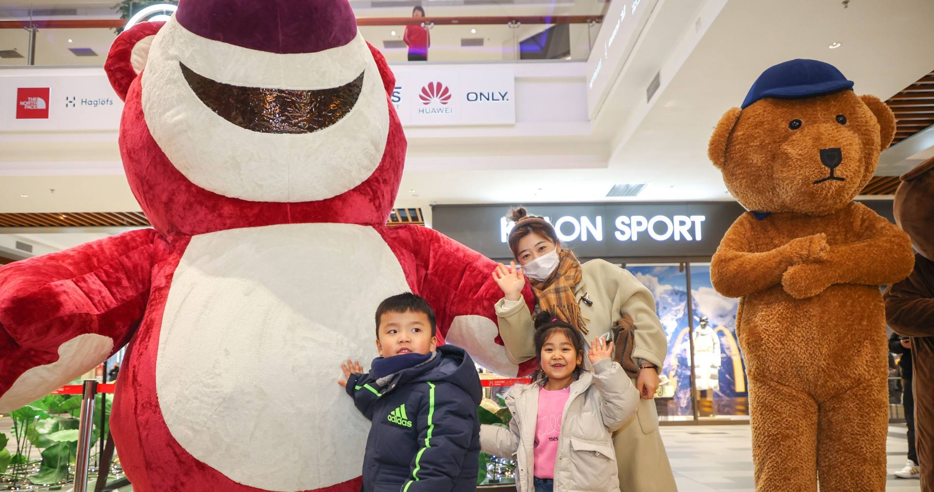 ca88官方唯一网站奥莱·棋盘山小镇