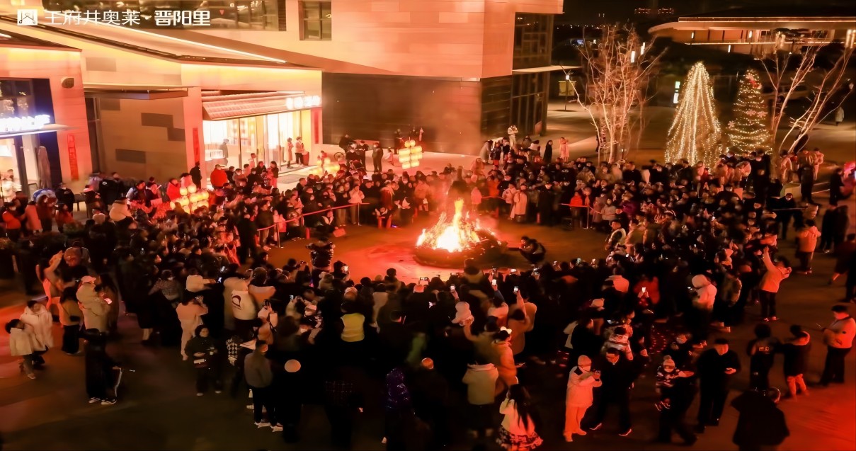 ca88官方唯一网站奥莱·晋阳里