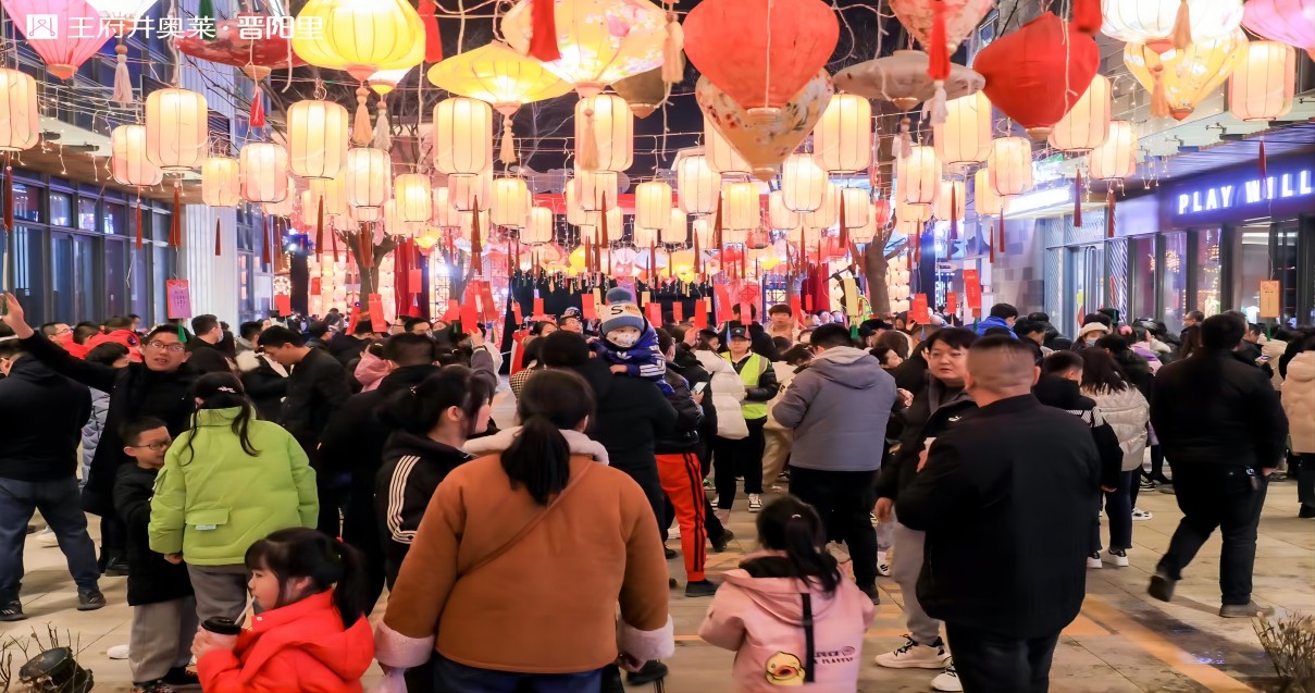 ca88官方唯一网站奥莱·晋阳里