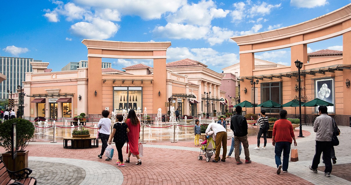 ca88官方唯一网站奥莱·新燕莎小镇