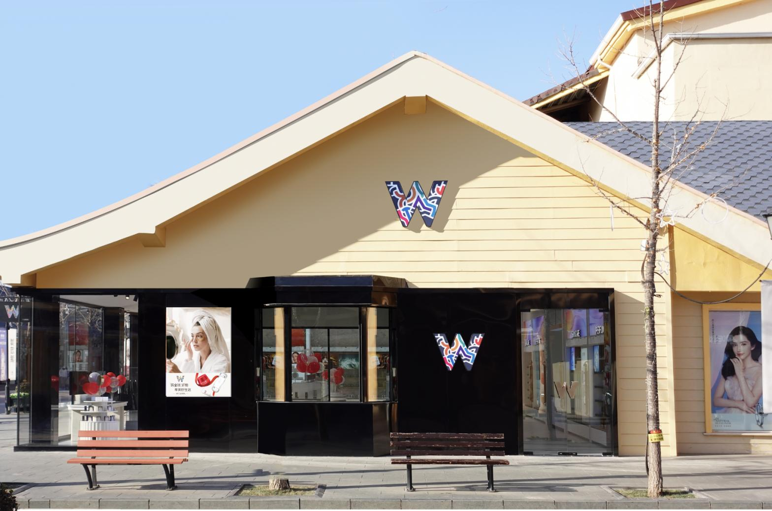 ca88官方唯一网站全球购跨境体验店北京赛特奥莱店