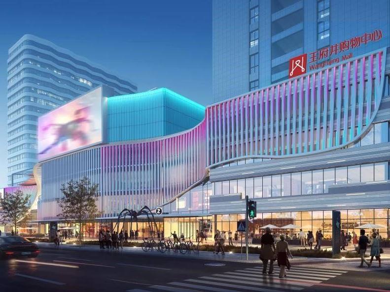 拉萨ca88官方唯一网站购物中心招商答谢会圆满举行 藏地商业新领航 2023年12月开业亮相