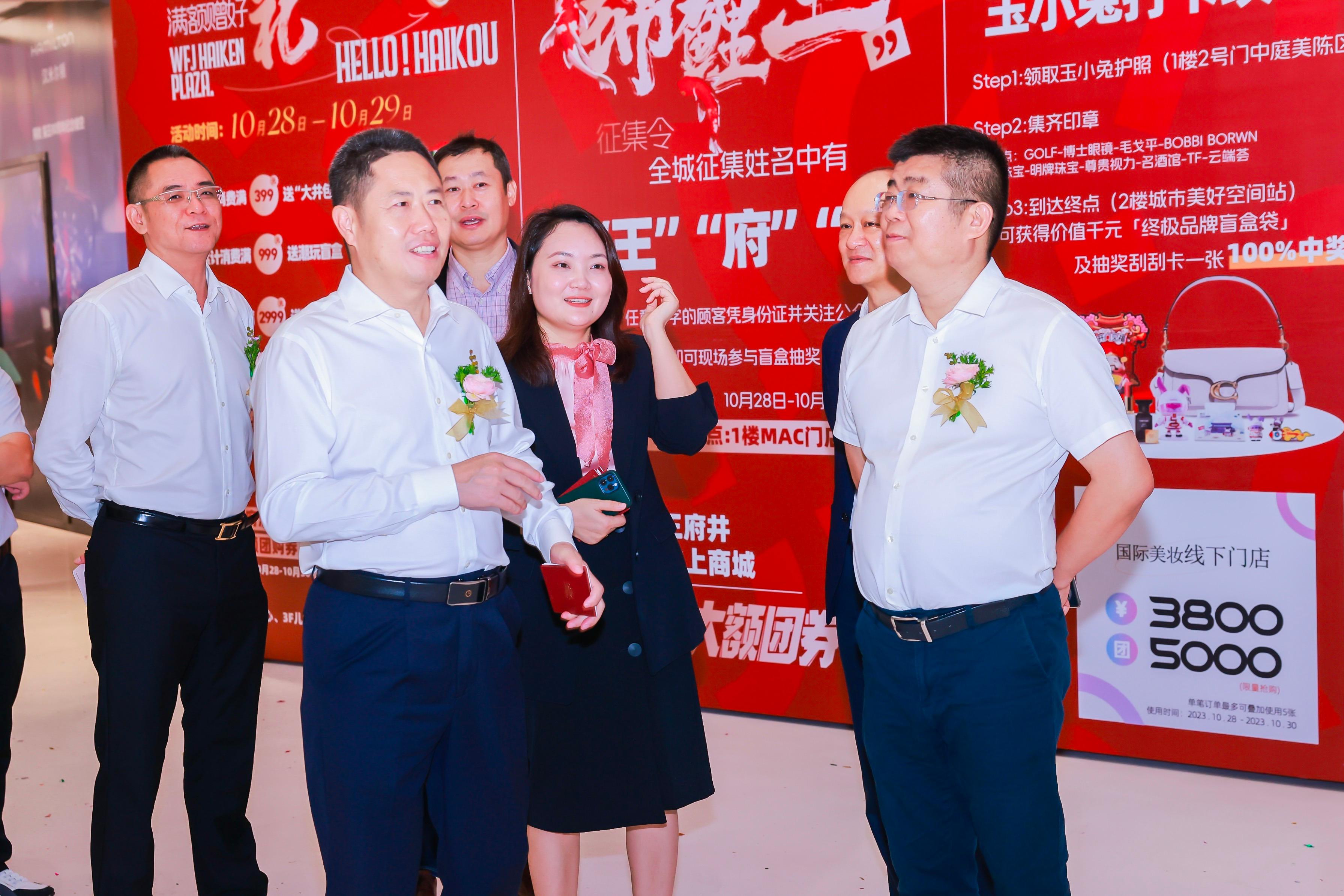 CA88集团(中国区) - 唯一官方网站