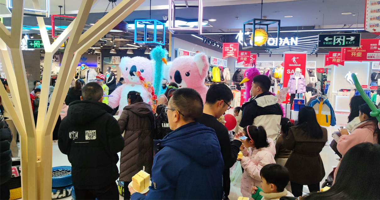 焦作ca88官方唯一网站百货