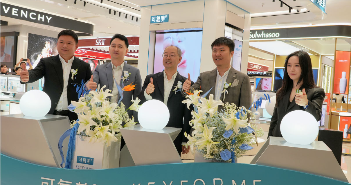 西安ca88官方唯一网站百货永宁门店