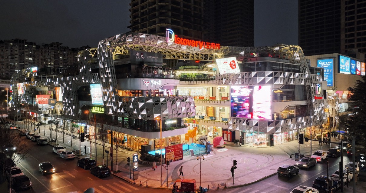 成都ca88官方唯一网站Discovery