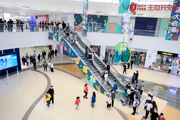 CA88集团(中国区) - 唯一官方网站