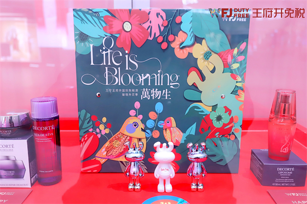 CA88集团(中国区) - 唯一官方网站