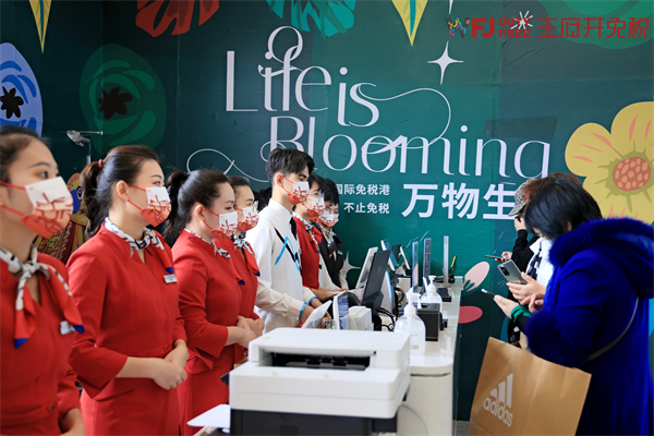 CA88集团(中国区) - 唯一官方网站