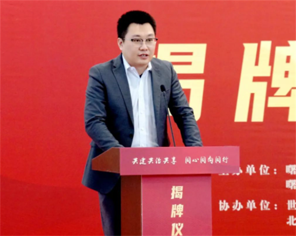 CA88集团(中国区) - 唯一官方网站