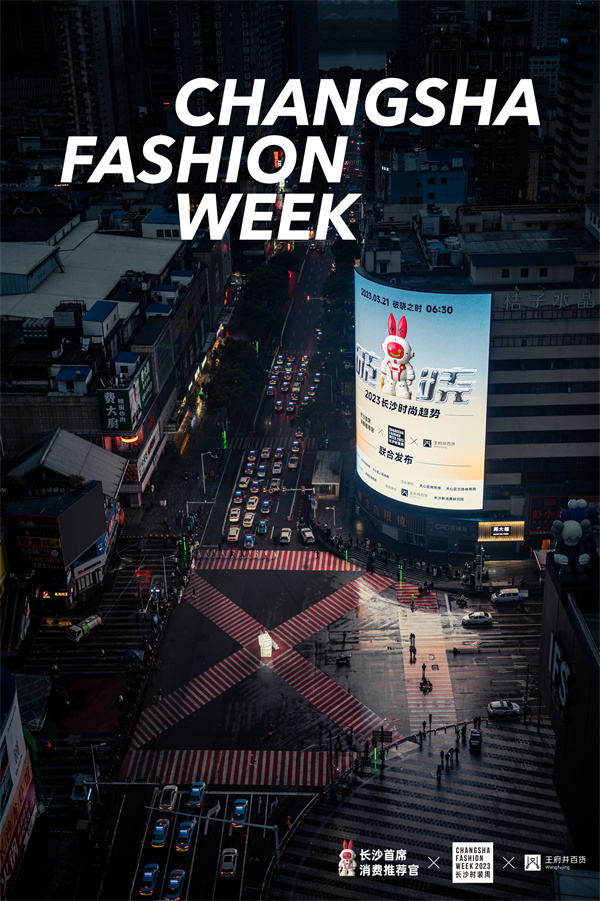 CA88集团(中国区) - 唯一官方网站