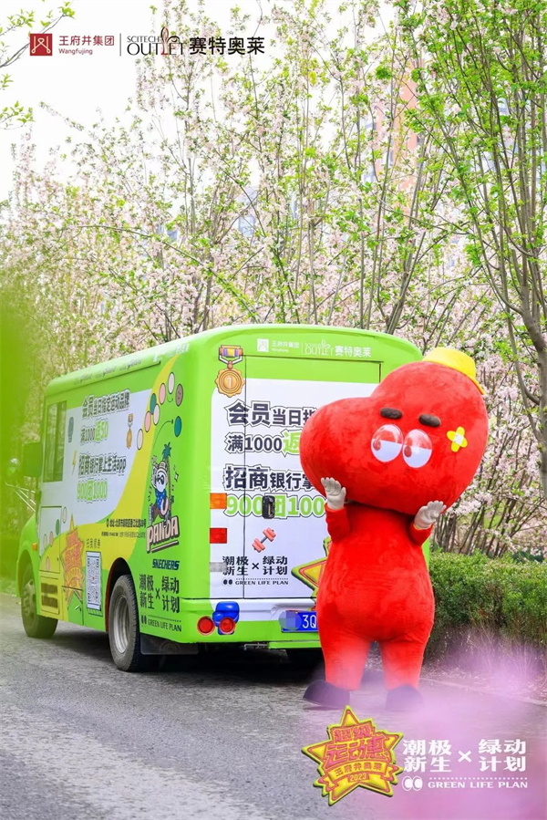 CA88集团(中国区) - 唯一官方网站