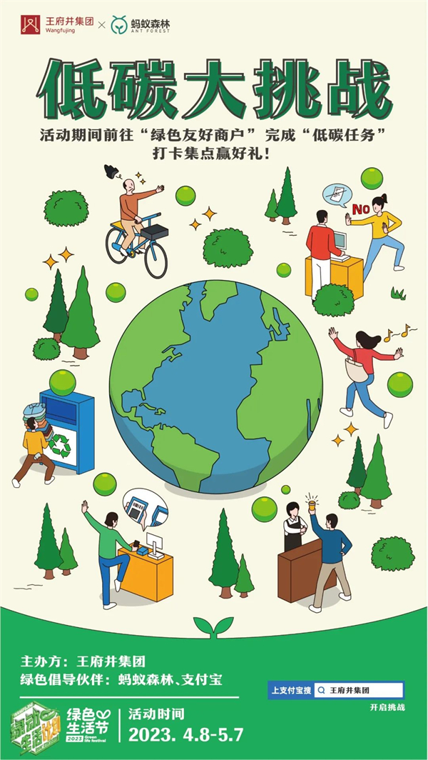 CA88集团(中国区) - 唯一官方网站